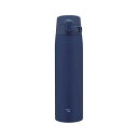 【2個セット】象印マホービン ステンレスマグ 水筒 大容量 720ml ワンタッチタイプ シームレスせん お手入れ点数たったの3点 マリンブルー SM-VB72-AM 高品質(3)