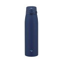 【10個セット】象印マホービン ステンレスマグ 水筒 大容量 950ml ワンタッチタイプ シームレスせん お手入れ点数たったの3点 マリンブルー SM-VB95-AM 高品質(3)