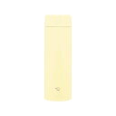 【2個セット】象印マホービン ステンレスマグ 水筒 480ml スクリュータイプ 食洗器対応 シームレスせん お手入れ点数たったの2点 ペールシトラス SU-AA48-YM 人気商品(3)