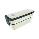 【10個セット】アスベル 弁当箱 弁当箱 ランチボックス レンジ・食洗器対応 汁モレ防止 ランタス FC-T800 バッグ付 2段 Ag抗菌 アイボリー 人気商品(3)