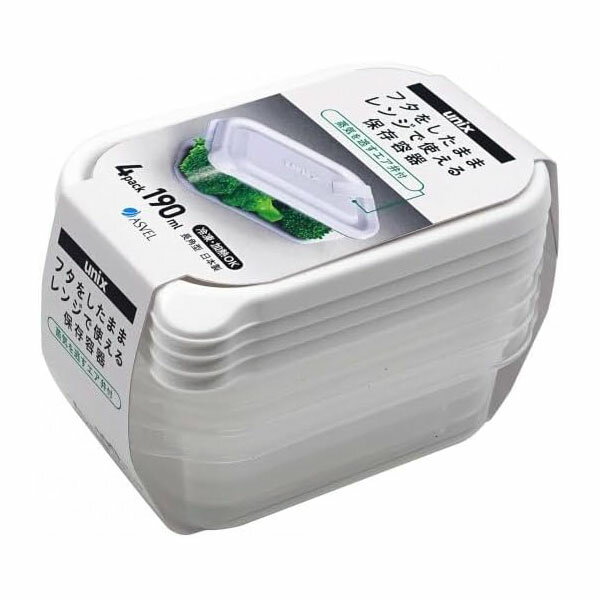 アスベル レンジ名人 3700 人気商品(3)
