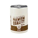 【2個セット】オルゴ ステンレス スープジャー まほうびん ティンカンジャー 350ml JTC-35 JTC-35-KH 人気商品