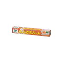 【5個セット】岩谷マテリアル 調理用シート なんでもシート 300×450mm 厚み0.015mm 日本製 まな板 汚れ防止に 工作 机汚れ防止に 人気商品