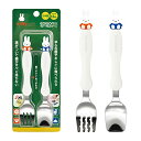 【3個セット】 EDISON フォーク&スプーン miffy