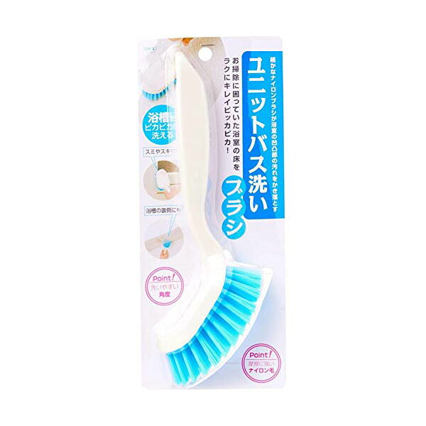 【10個セット】 オーエ ユニットバス洗い