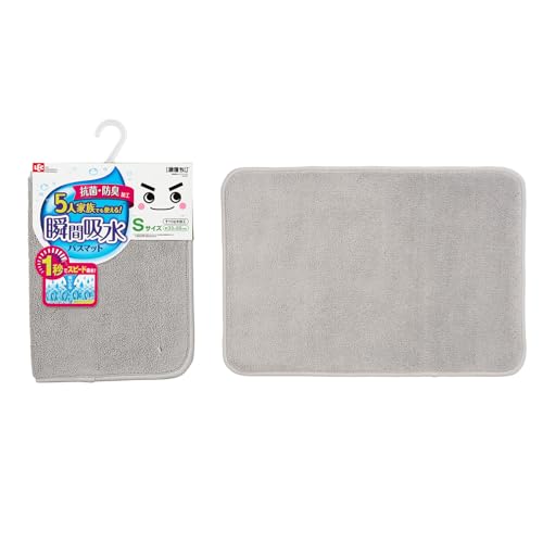 レック LEC 激落ちくん 瞬間吸水バスマット S グレー B00626