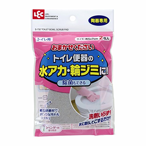 【5個セット】 LEC おまかせくださいトイレ用2枚入