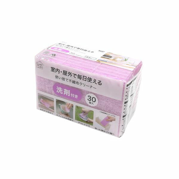 【2個セット】 okazaki オカザキ 使い捨て不織布クリーナー 洗剤 30個入
