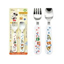 【2個セット】 エジソン 保育士認定 EDISONmama (エジソンママ) フォーク&スプーン ミッキー 14cm 1.5歳~ / 麺が落ちない 容器の端まで...