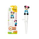 【10個セット】 エジソン EDISONmama (エジソンママ) エジソンのお箸I 16cm 2歳~就学前 右手用/ディズニー ミニー リング付 3Dデザイン