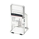 【3個セット】 パールキンゾク パール金属 包丁・まな板スタンド ステンレス製 アットアクア HB-3945