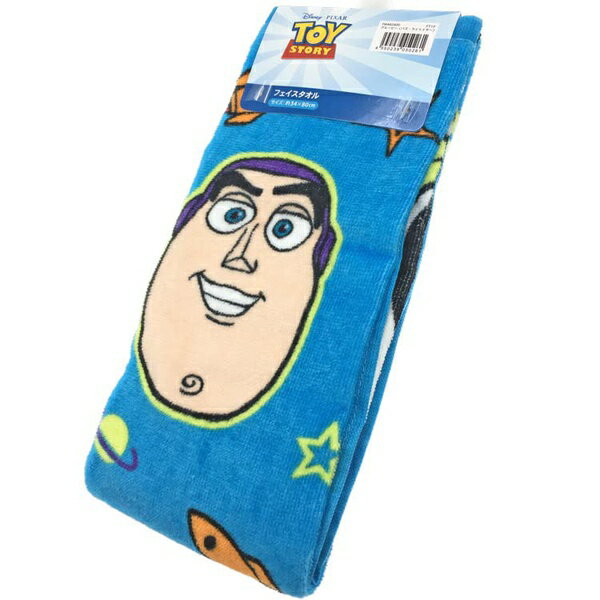 【2個セット】 ハヤシ 林 トイストーリー グッズ フェイスタオル バズ・ライトイヤー グルービー 050261