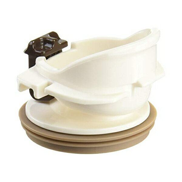 【3個セット】 サーモス 交換用部品 ケータイマグ JNR 飲み口 せんパッキン付き