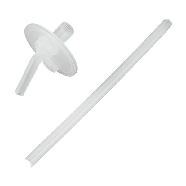 【2個セット】 サーモス 交換用部品 3ウェイストローボトル FJW-550 ストローセット 真空断熱ストロー..