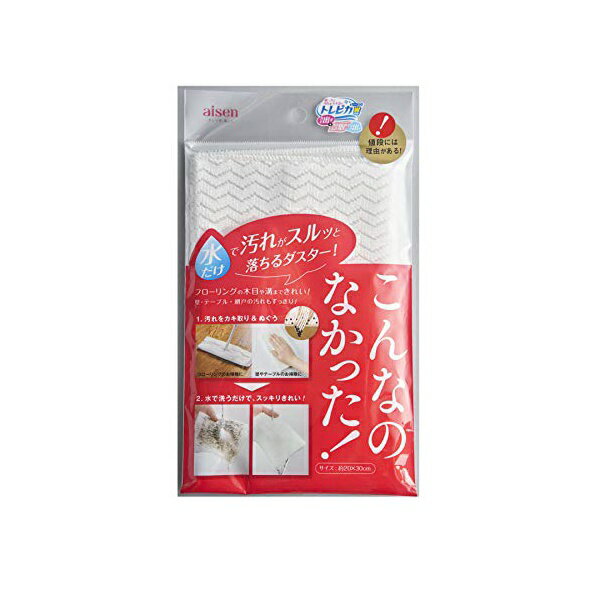 ●水だけで汚れがスルっと落ちるダスター●超極細ブラシ繊維「トレピカ」とレーヨン素材でダブル効果●お手入れが簡単で、水ですすぐだけで汚れが落ちる●網戸の砂ぼこりやフローリングのほこりなど、様々な汚れに効果的●汚れをカキ出す極細素材トレピカと、しっかり汚れをからめとるレーヨン素材を使用。●ダスターに付いた汚れは水ですすぐだけで簡単に落ち、お手入れが簡単。●フローリング・テーブル・壁クロス・網戸など多用途に使用可能・サイズ：20x30cm・材質：レーヨン60％・ポリエステル40％・耐熱温度：80度・品番：CA202・製造国：国産・素材: レーヨン60％・ポリエステル40％
