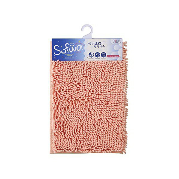 ��ޥ������� ���껺�� �õ������Ѥ� �Х��ޥå� ���ե� �ޥ������ե����С� �ۿ� �ԥ� M������ 45x60cm 157396