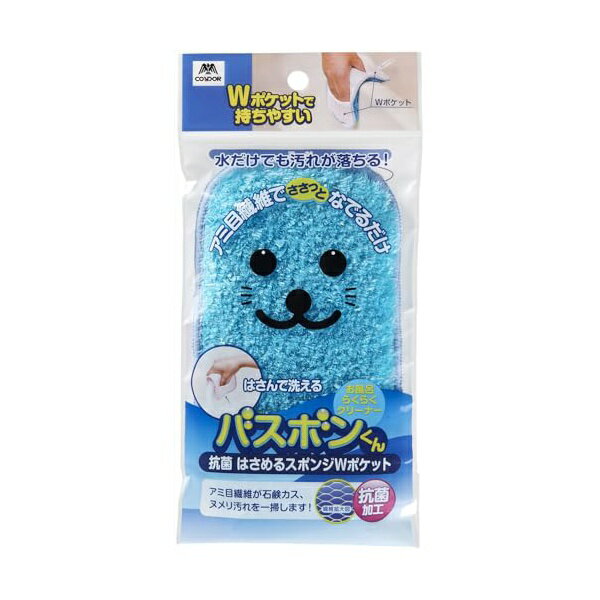 ��3�ĥ��åȡ� ��ޥ������� ���껺�� ����Ϥ�ݽ� ���ݥ� �֥饷 �ϥ�� �ϥ�ǥ� �Х��ܥ� ���� �Ϥ���� �ݥ��å� �Ἴ ���� ����ץ� �֥롼 ��10...