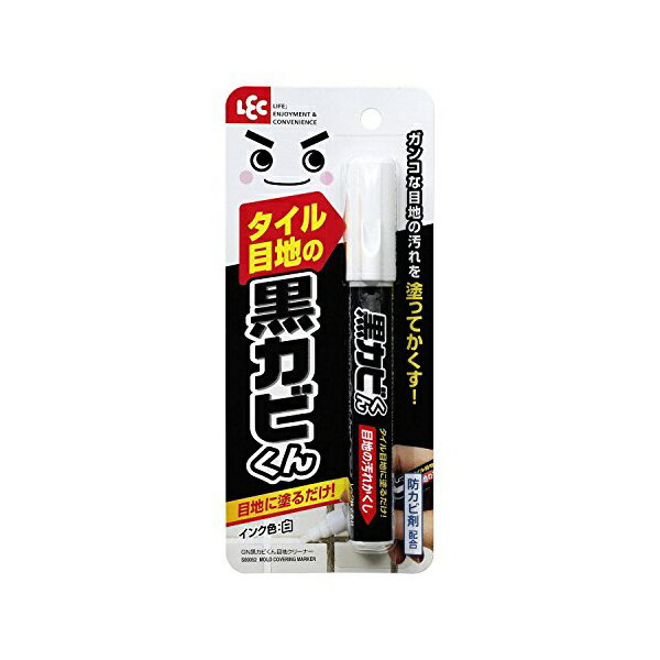 【3個セット】 レック 激落ち 黒カビくん 目地クリーナー (インク色:白) 防カビ剤配合