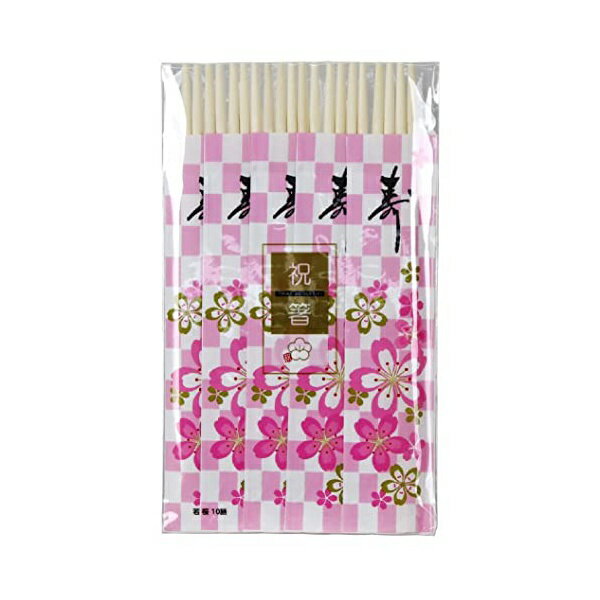 ダイワブッサン 大和物産 祝箸 若桜 10膳