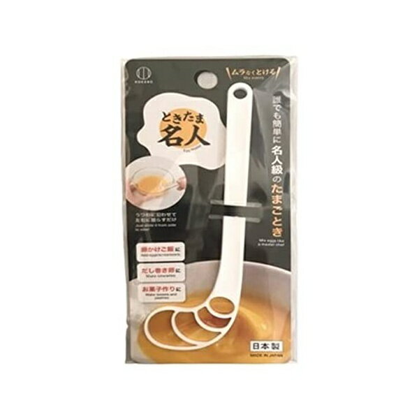 【2個セット】 小久保工業所 ときたま名人 KK-524