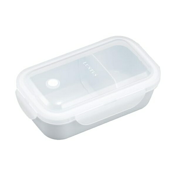 【2個セット】 アスベル 弁当箱 パッキン一体型 ランタス WTL-500 500ml ライトブルー 冷凍可 抗菌 1段