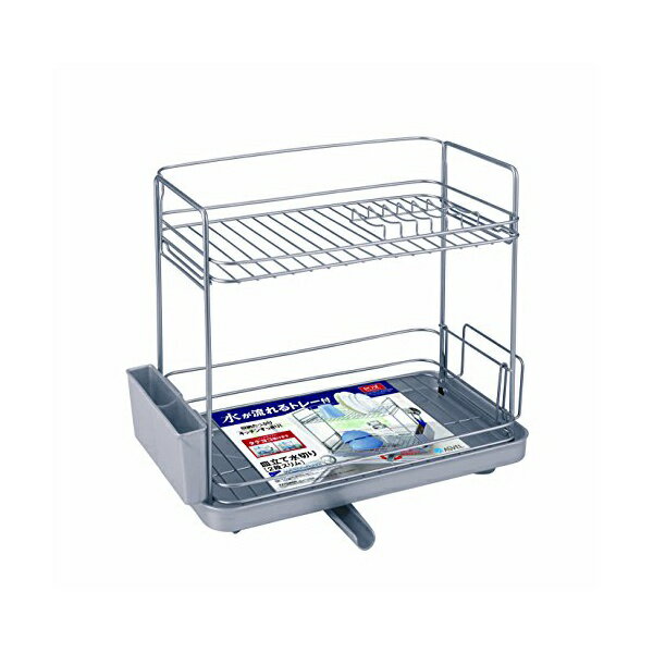 アスベル 縦横兼用Wコート2段水切りスリム Nポゼ シルバー 5533