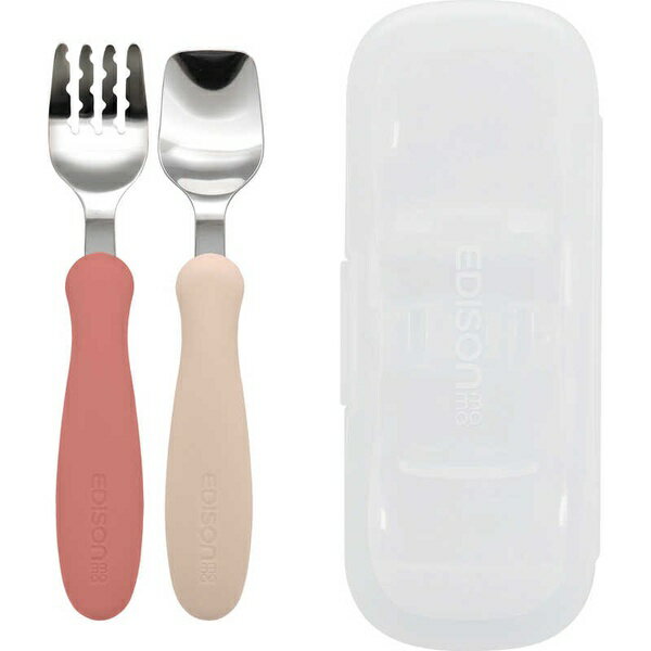 【2個セット】 エジソン EDISONmama (エジソンママ) フォーク&スプーン ケース付 ラズベリー 14cm 1.5歳から 授乳・食事用品 食器・テーブルウェア 食洗機対応 乾燥機対応 柔らかいカラー 独自溝 平らな先端 口当たり滑らか えんぴつ持ち