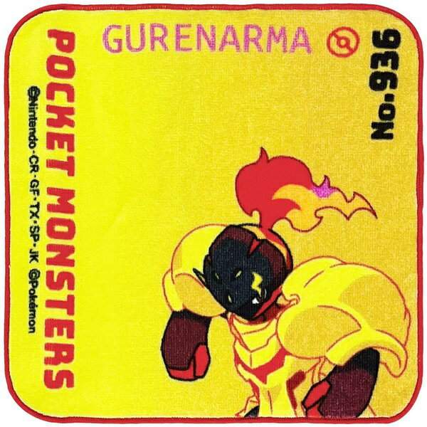 【10個セット】 ハヤシ 林 (Hayashi) ミニタオル 約20×20cm ポケモン グレンアルマ PN481225