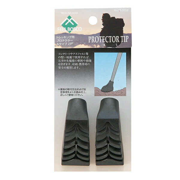 【3個セット】 パールキンゾク キャプテンスタッグ (CAPTAIN STAG) FEEL BOSCO トレッキングステッキ用..