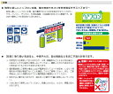 【正規代理店】 エレコム AD-ECOMT エアダスター 350ml 3本 ダストブロワー エアーダスター ノンフロン エコ ECO 逆さ使用 ノズル ほこり 掃除