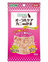 【3個セット】 ライオン ペットキッス オーラルケア カニ風味かま 15g PETKISS デンタルケア ネコ シニア フレーク LION ライオンペット ライ...