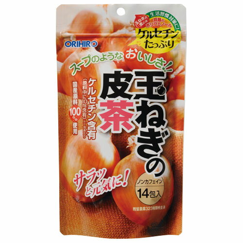 ※この商品は配送会社の都合により、沖縄・離島にはお届けできません。 ご注文が確認された場合、キャンセルさせて頂く可能性がございますのであらかじめご了承ください。●内容量 :14包●商品サイズ (幅×奥行×高さ) :130×30×220●国産たまねぎの皮100%使用、まるでスープのような美味しさを手軽にご利用いただけます。 ●たまねぎの外皮にはケルセチンが豊富に含まれていることが知られています。 ●ケルセチンはポリフェノールの一種でコレステロールが気になる方、めぐりが滞りがちな方、生活習慣が乱れがちな方、食事の偏りが気になる方におすすめです。 ●残留農薬323種類検査済み●玉ねぎの皮にはケルセチンがたっぷり。玉ねぎの皮には、ポリフェノールの一種、ケルセチンがたっぷり含まれています。●手軽に続ける健康習慣、始めてみませんか。生活習慣が不規則、食事の偏りが気になる方にサラッとスープのようなおいしさ・・・だから続けられる。厳選! 国産玉ねぎ100%使用。ノンカフェインで利用しやすいティーバッグタイプです。※この商品は配送会社の都合により、沖縄・離島にはお届けできません。 ご注文が確認された場合、キャンセルさせて頂く可能性がございますのであらかじめご了承ください。