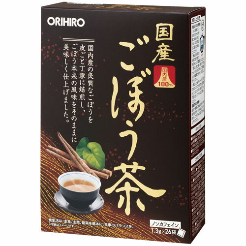【12個セット】 オリヒロ 国産ごぼう茶100% 26袋