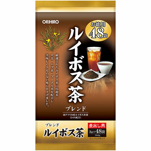 ブレンドルイボス茶