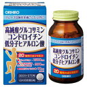 【3個セット】 高純度グルコサミンコンドロイチン低分子ヒアルロン酸(4)