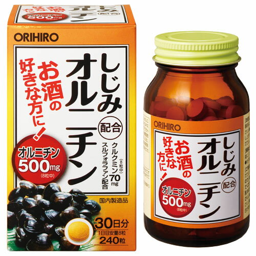 ※この商品は配送会社の都合により、沖縄・離島にはお届けできません。 ご注文が確認された場合、キャンセルさせて頂く可能性がございますのであらかじめご了承ください。●商品サイズ (幅×奥行×高さ) :55mm×55mm×100mm●内容量:240粒●オルニチンを中心に、しじみエキス末、クルクミン、秋ウコンエキス末などお酒が好きな方に人気の素材を配合しました。話題の成分スルフォラファンを含むブロッコリースプラウトエキス末も配合しております。※この商品は配送会社の都合により、沖縄・離島にはお届けできません。 ご注文が確認された場合、キャンセルさせて頂く可能性がございますのであらかじめご了承ください。