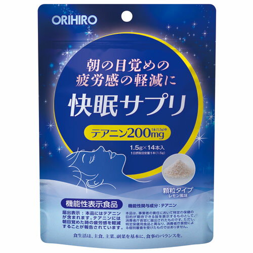 ※この商品は配送会社の都合により、沖縄・離島にはお届けできません。 ご注文が確認された場合、キャンセルさせて頂く可能性がございますのであらかじめご了承ください。●機能性表示食品 届出番号:A151●商品サイズ (幅×奥行×高さ) :130mmx50mmx180mm●原産国:日本●内容量:1.5gx14本●1日目安量(1包1.5g)中にテアニン:200mg、ラフマ抽出物:10mg、GABA:5mgを配合。 ●本品にはテアニンが含まれます。テアニンには朝目覚めた時の疲労感を軽減することが報告されています。 ●本品は、疾病の診断、治療、予防を目的としたものではありません。 ●本品は、疾病に罹患している者、未成年者、妊産婦(妊娠を計画している者を含む。)及び授乳婦を対象に開発された食品でありません。 ●疾病に罹患している場合は医師に、医薬品を服用している場合は医師、薬剤師に相談してください。 ●体調に異変を感じた際は、速やかに摂取を中止し、医師に相談してください。※この商品は配送会社の都合により、沖縄・離島にはお届けできません。 ご注文が確認された場合、キャンセルさせて頂く可能性がございますのであらかじめご了承ください。