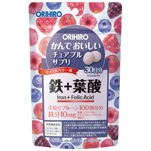 ※この商品は配送会社の都合により、沖縄・離島にはお届けできません。 ご注文が確認された場合、キャンセルさせて頂く可能性がございますのであらかじめご了承ください。●商品サイズ (幅×奥行×高さ) :110mmx30mmx170mm●内容量:60g(120粒/1粒500mg)●ブラント名: ORIHIRO(オリヒロ)●メーカー名: オリヒロ●原産国名: 日本●1日目安量(4粒)1日目安量4粒でプルーン100個分の鉄分10mgが補給できます。 ●果汁をしっかりと配合し、食べやすく美味しいチュアブルを作りました。通常のサプリメントには無い美味しさがありますので、お菓子感覚で、体に良い成分を摂取できます。 ●鉄の働きをサポートする銅、葉酸配合 ●栄養機能食品としてビタミンB6、ビタミンB12、ビタミンCを配合しました。 ●ビタミンB6は、タンパク質からのエネルギー産生と皮膚や粘膜の健康維持を助ける栄養素です。 ●ビタミンB12は、赤血球の形成を助ける栄養素です。 ●ビタミンCは、皮膚や粘膜の健康維持を助けるとともに、抗酸化作用を持つ栄養素です。 ●1日4粒を目安に、必ずかんでお召し上がりください。●初めてご利用いただくお客様は少量からお召し上がりください。 ●直射日光、高温多湿をさけ、涼しいところで保存してください。 ●お子様の手の届かない所に保管してください。 ●お子様が利用される場合には、保護者監督の上、のどに詰まらせないようご注意ください。 ●商品によって色や風味に違いが生じる場合がありますが、品質には問題ありません。 ●湿気等により変色する場合がありますので、手に取った粒は戻さず、開封後はチャックをしっかり閉めて保存してください。 ●体質に合わない場合や、体調がすぐれない方はご利用を中止してください。※この商品は配送会社の都合により、沖縄・離島にはお届けできません。 ご注文が確認された場合、キャンセルさせて頂く可能性がございますのであらかじめご了承ください。