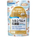 【12個セット】 かんでおいしいチュアブルサプリ カルシウム