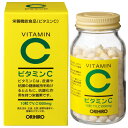 【2個セット】 ビタミンC粒