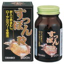 【6個セット】 すっぽん粒