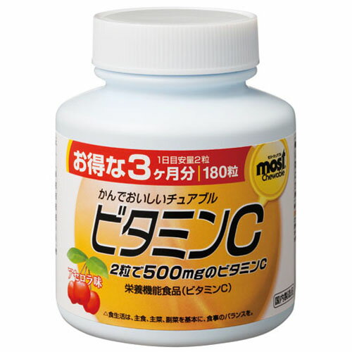 ※この商品は配送会社の都合により、沖縄・離島にはお届けできません。 ご注文が確認された場合、キャンセルさせて頂く可能性がございますのであらかじめご了承ください。●内容量:180g(1粒1g*約180粒)●1日量(目安):2粒●サイズ:直径48*高さ100(mm)●2粒で200mgのビタミンCを配合、かんで美味しく食べられるチュアブルタイプ。保健機能食品(栄養機能食品)。●目安:3ヶ月分●野菜不足が気になる方や美容が気になる方に。2粒中ビタミンCを500mg配合。アセロラ味のチュアブルタイプ。●原材料:麦芽糖、乳糖、アセロラ粉末、ビタミンC、ショ糖エステル、結晶セルロース、香料、甘味料(スクラロース)、野菜色素、ビタミンB2※この商品は配送会社の都合により、沖縄・離島にはお届けできません。 ご注文が確認された場合、キャンセルさせて頂く可能性がございますのであらかじめご了承ください。