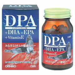 【2個セット】 DPA+DHA+EPAカプセル