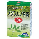 【15個セット】 NLティー100%メグスリノキ茶