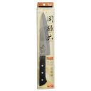 【3個セット】 貝印 KAI AE2902 牛刀包丁 関孫六 萌黄 180mm 日本製 食洗機対応 AE-2902 シェフナイフ 結婚 魚用 プレゼント 人気 ...