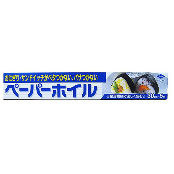 ペーパーホイル5M 東洋アルミ アルミホイル