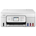 CANON 6706C021 インクジェット複合機 G3390 WHITE 送料無料