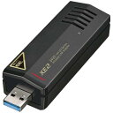 【2個セット】 バッファロー WI-U3-2400XE2 11ax/ac/n/a/g/b 無線LAN子機内蔵アンテナタイプ ドライバー内蔵 送料無料