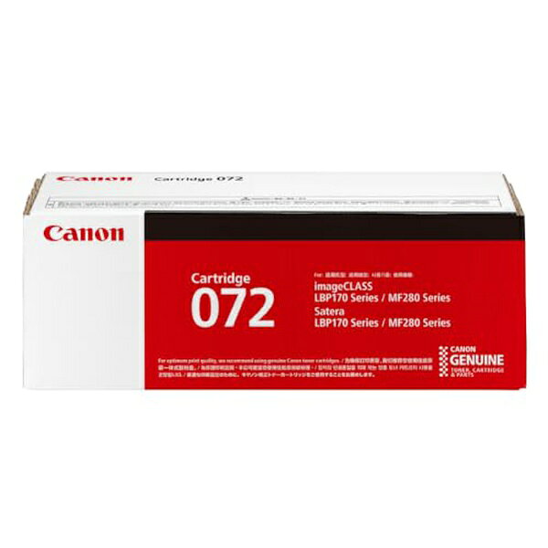 ��3�ĥ��åȡ� ����Υ� 5647C003 ����Υ� �ȥʡ������ȥ�å� 072 CRG-072(1400�ڡ���������ǽ(ISO/IEC19752���A4����...
