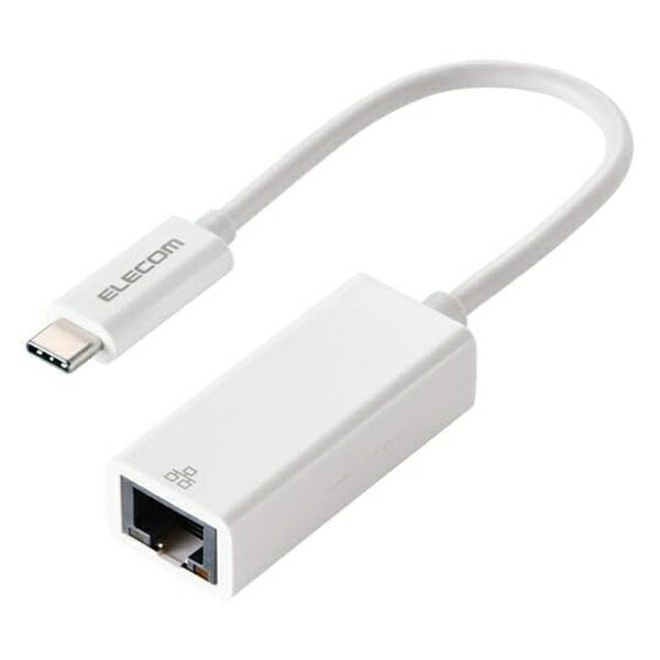 エレコム EDC-GUC3V3-W 1Gbps USB Type-C 有線LANアダプタ